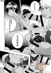 第17頁 封面 - HaSM.cc