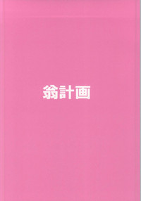 第37頁圖