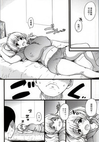 第5頁圖