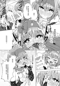 第25頁圖