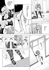 第37頁圖