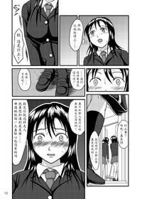 第13页图