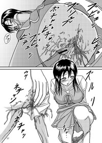 第37页图
