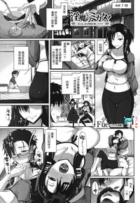 第1页图
