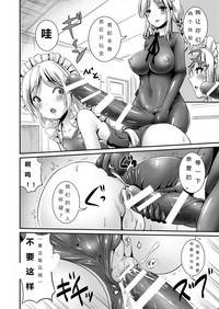 第9页图