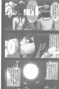 第169页图