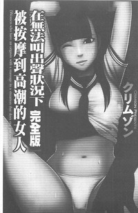第1页图