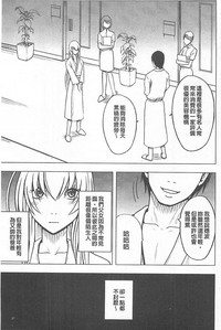第37页图