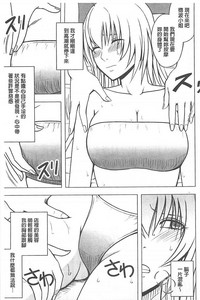 第45页图