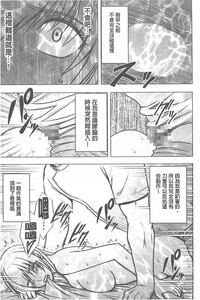 第61页图