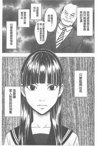 第73页图