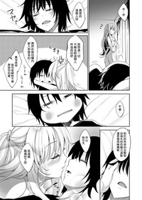 第33頁圖