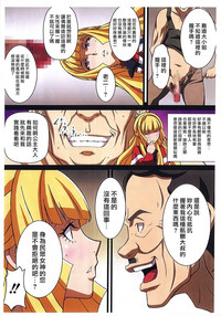 第5頁圖