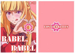 BABEL, BABEL圖