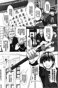 第129頁圖