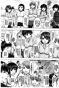 第173頁圖