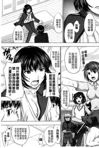第177頁圖