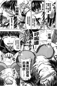 第181頁圖
