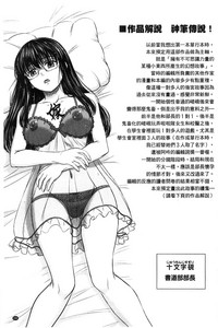第209頁圖