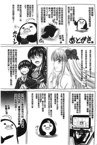 第217頁圖
