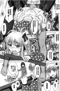 第25頁圖