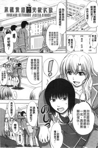 第61頁圖