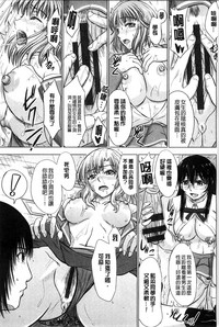 第73頁圖