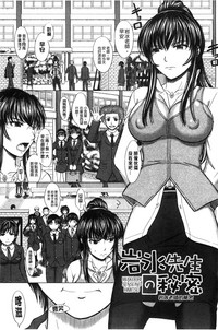 第89頁圖