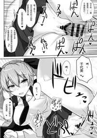 第17页图