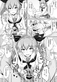 第5页图