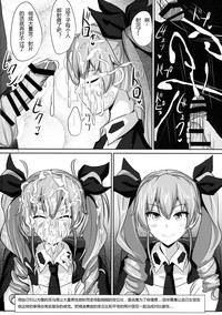 第9页图