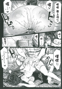 第29頁圖