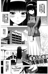 第101页图