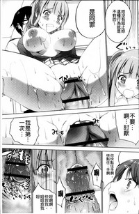 第129页图