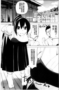 第137页图