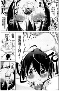 第13页图