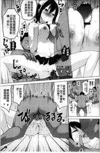 第153页图