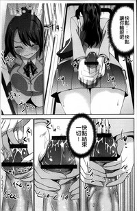 第161页图