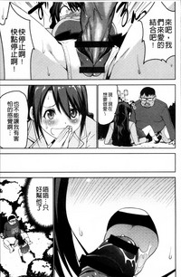 第165页图