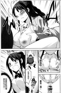 第169页图