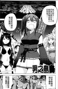 第21页图