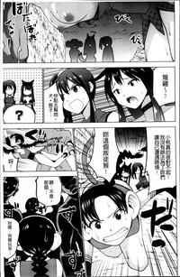 第25页图