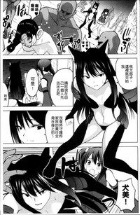 第29页图