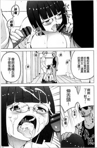 第49页图