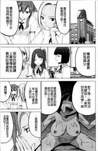 第53页图
