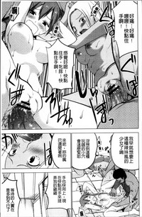 第57页图