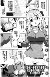第61页图