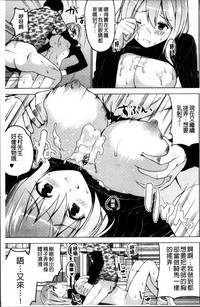 第69页图