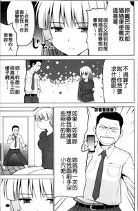 第85页图