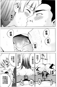 第97页图